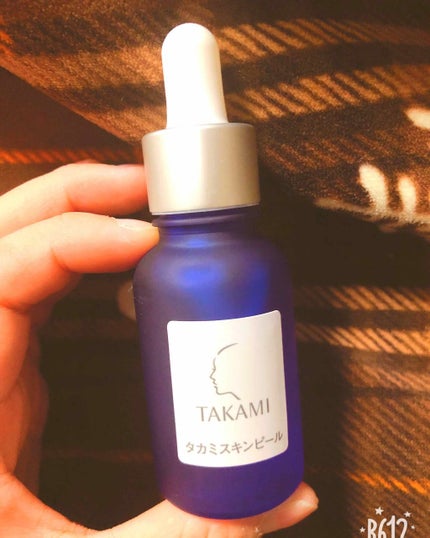 タカミスキンピール/タカミ/ブースター・導入液を使ったクチコミ(1枚目)