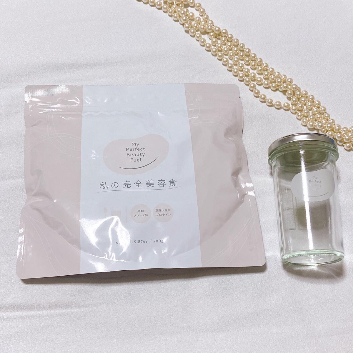 私の完全美容食 黒糖プレーン味 /私の完全美容食/ソイプロテインを使ったクチコミ（1枚目）