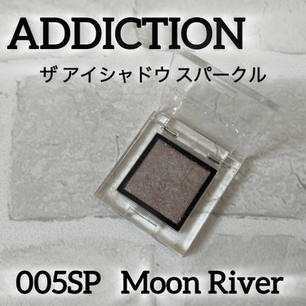 アディクション ザ アイシャドウ スパークル/ADDICTION/単色アイシャドウを使ったクチコミ(1枚目)