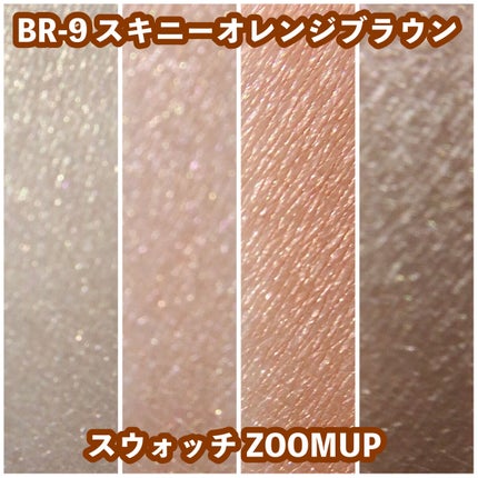 デザイニングブラウンアイズ/KATE/アイシャドウパレットを使ったクチコミ(3枚目)