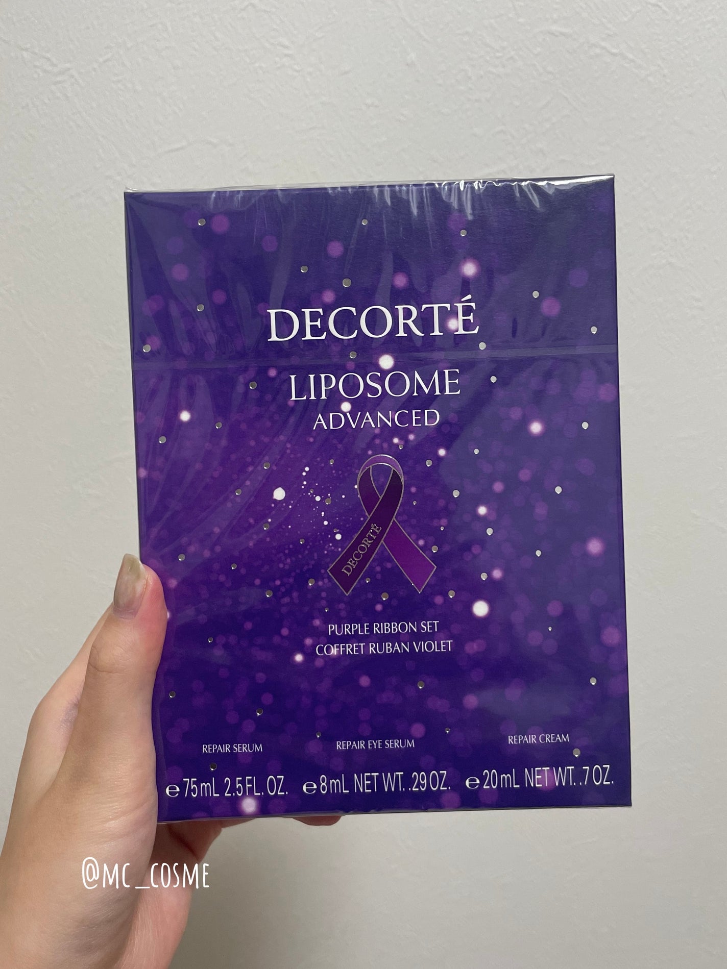 コスメデコルテ リポソーム アドバンスト リペアセラム パープルリボン セット 2024/DECORTÉ/スキンケアキットを使ったクチコミ(2枚目)