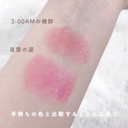 ケイト リップモンスター/KATE/口紅を使ったクチコミ(5枚目)