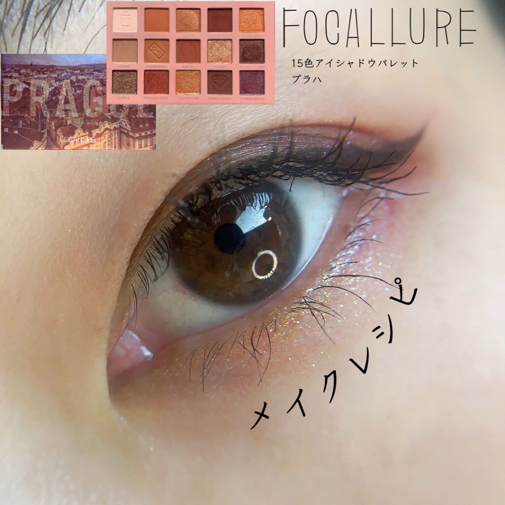 カラーインパクト リキッドライナー/Visée/リキッドアイライナーを使ったクチコミ（1枚目）