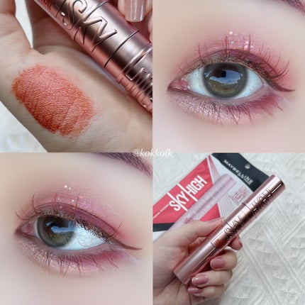 スカイハイ/MAYBELLINE NEW YORK/マスカラを使ったクチコミ(5枚目)