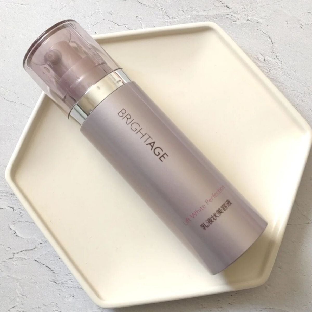 リフトホワイト パーフェクション/BRIGHTAGE/美容液を使ったクチコミ(1枚目)