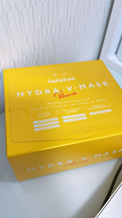 ルルルン ハイドラ V マスク/ルルルン/シートマスク・パックを使ったクチコミ(1枚目)