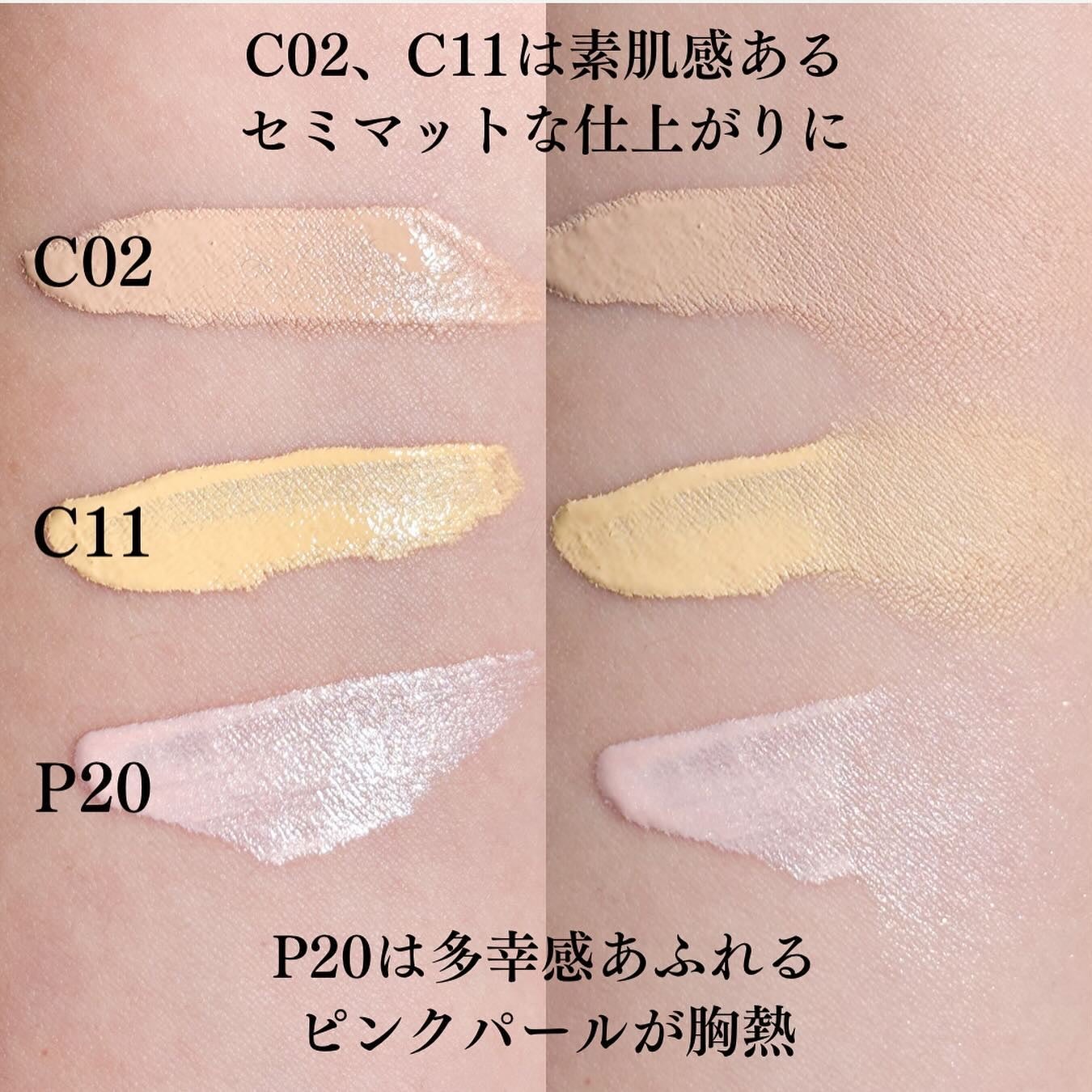 ダイヤモンドティップス コンシーラー<カバータイプ>/JILL STUART/リキッドコンシーラーを使ったクチコミ(4枚目)