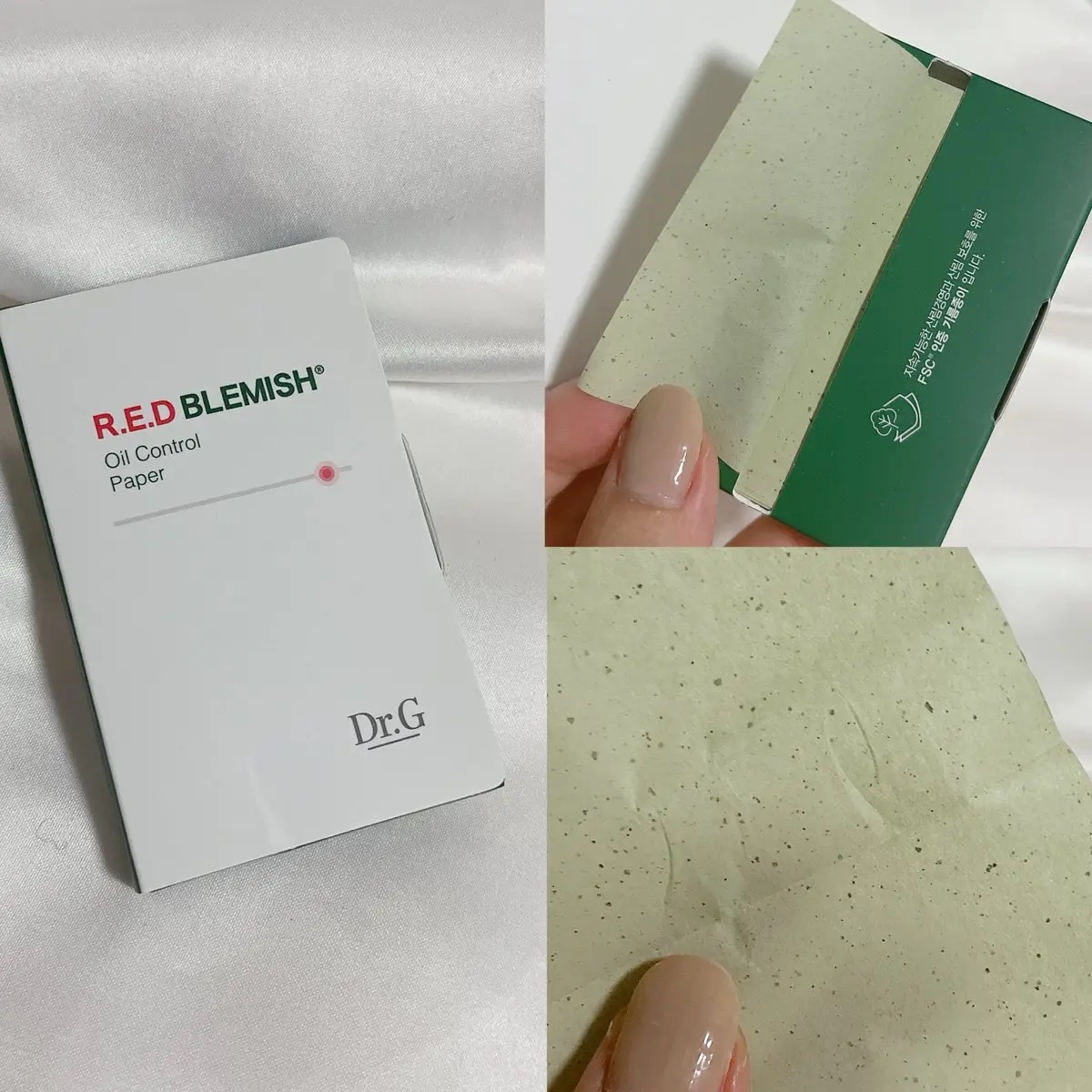ドクタージー オイルコントロールペーパー/Dr.G/あぶらとり紙を使ったクチコミ（1枚目）