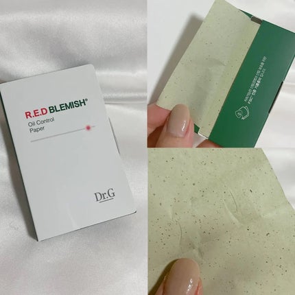 Dr.G Aクリアスポットパッチ/Dr.G/その他スキンケアを使ったクチコミ(1枚目)