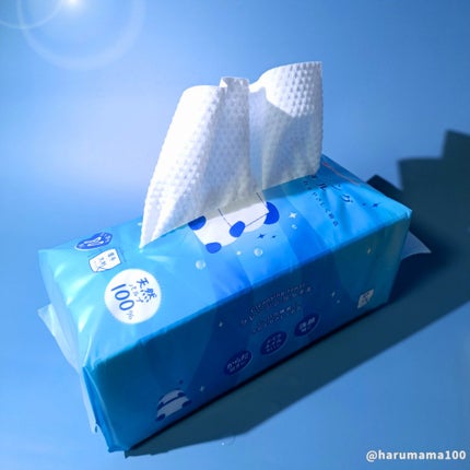 クレンジングタオル/cosparade/クレンジングタオルを使ったクチコミ(9枚目)