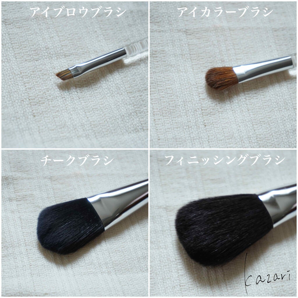 アイカラーブラシ/オルビス/メイクブラシを使ったクチコミ(2枚目)