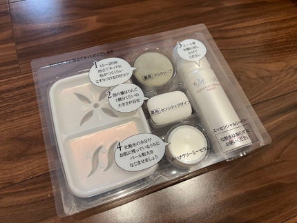 素肌つるつるセット/ヴァーナル/スキンケアキットを使ったクチコミ(1枚目)