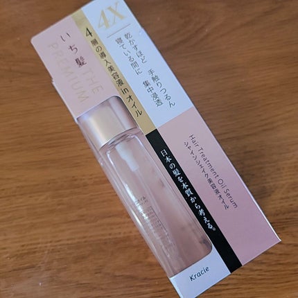 THE PREMIUM 4Xシャインシェイク美容液オイル/いち髪/ヘアオイルを使ったクチコミ(1枚目)