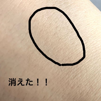 カバーパーフェクション チップコンシーラー/the SAEM/リキッドコンシーラーを使ったクチコミ(3枚目)