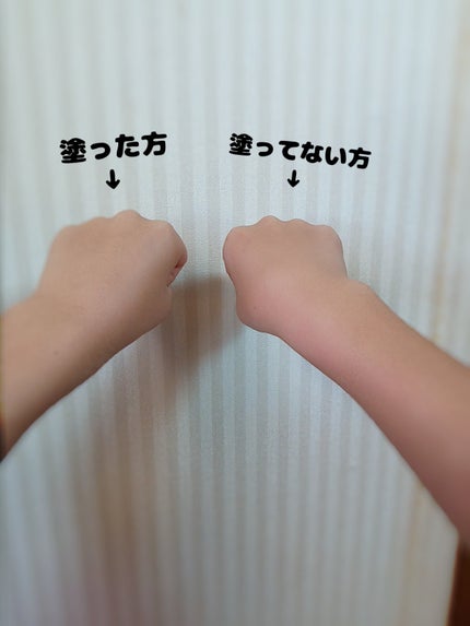 プレミアムボディミルク ホワイトニング【医薬部外品】 /ニベア/ボディミルクを使ったクチコミ(8枚目)