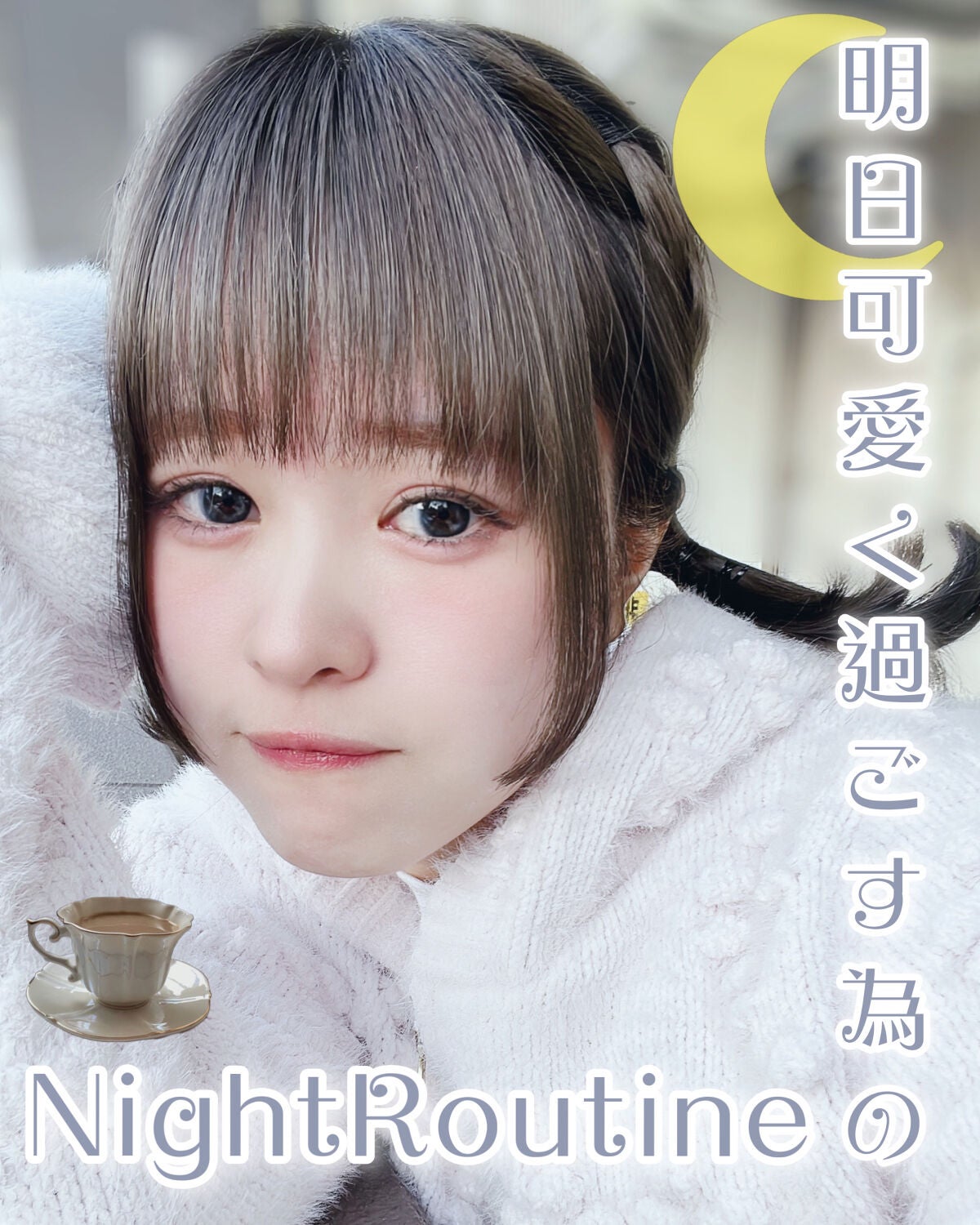 ハトムギ化粧水(ナチュリエ スキンコンディショナー R )/ナチュリエ/化粧水を使ったクチコミ(1枚目)