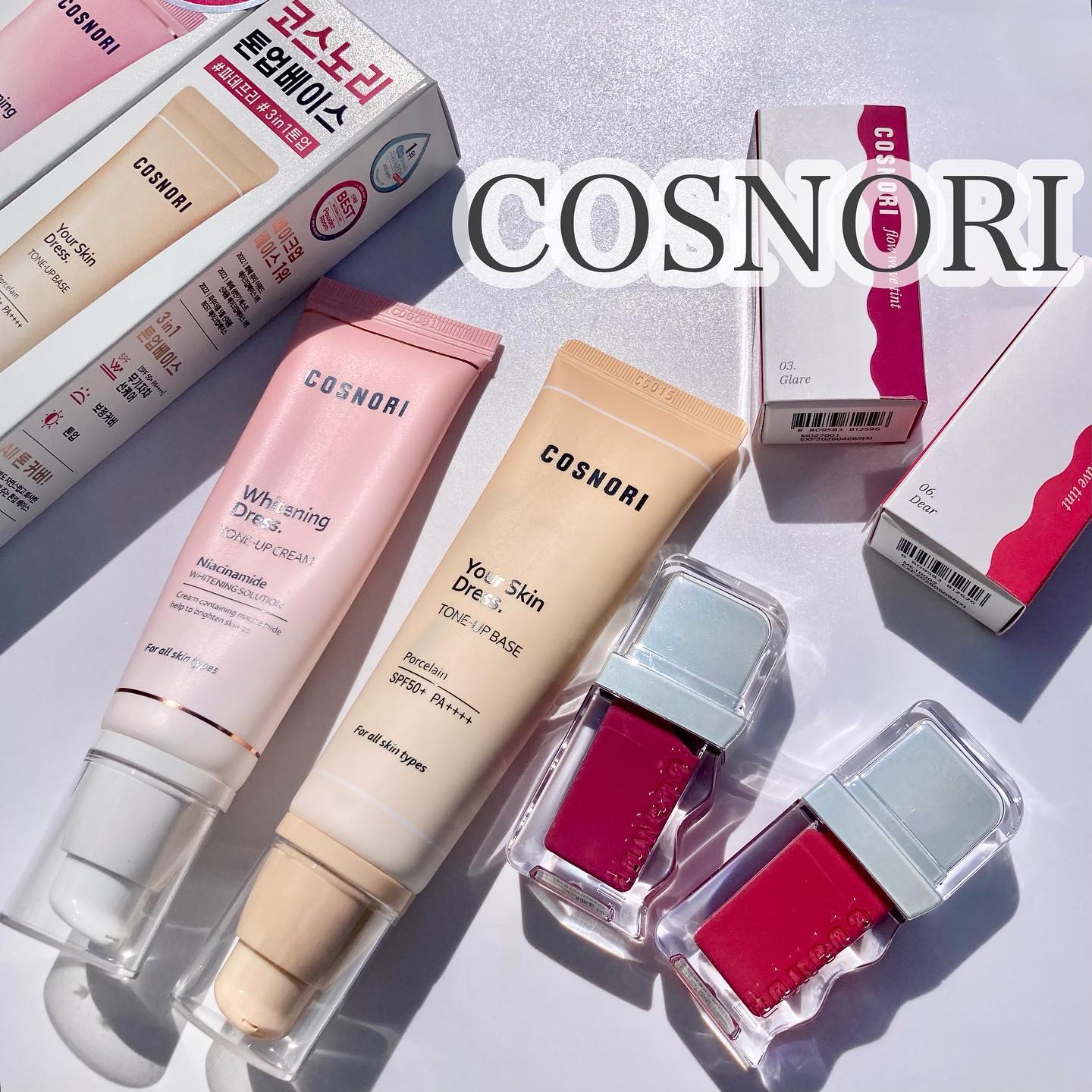 ユアースキンドレストーンアップベース/COSNORI/化粧下地を使ったクチコミ（1枚目）