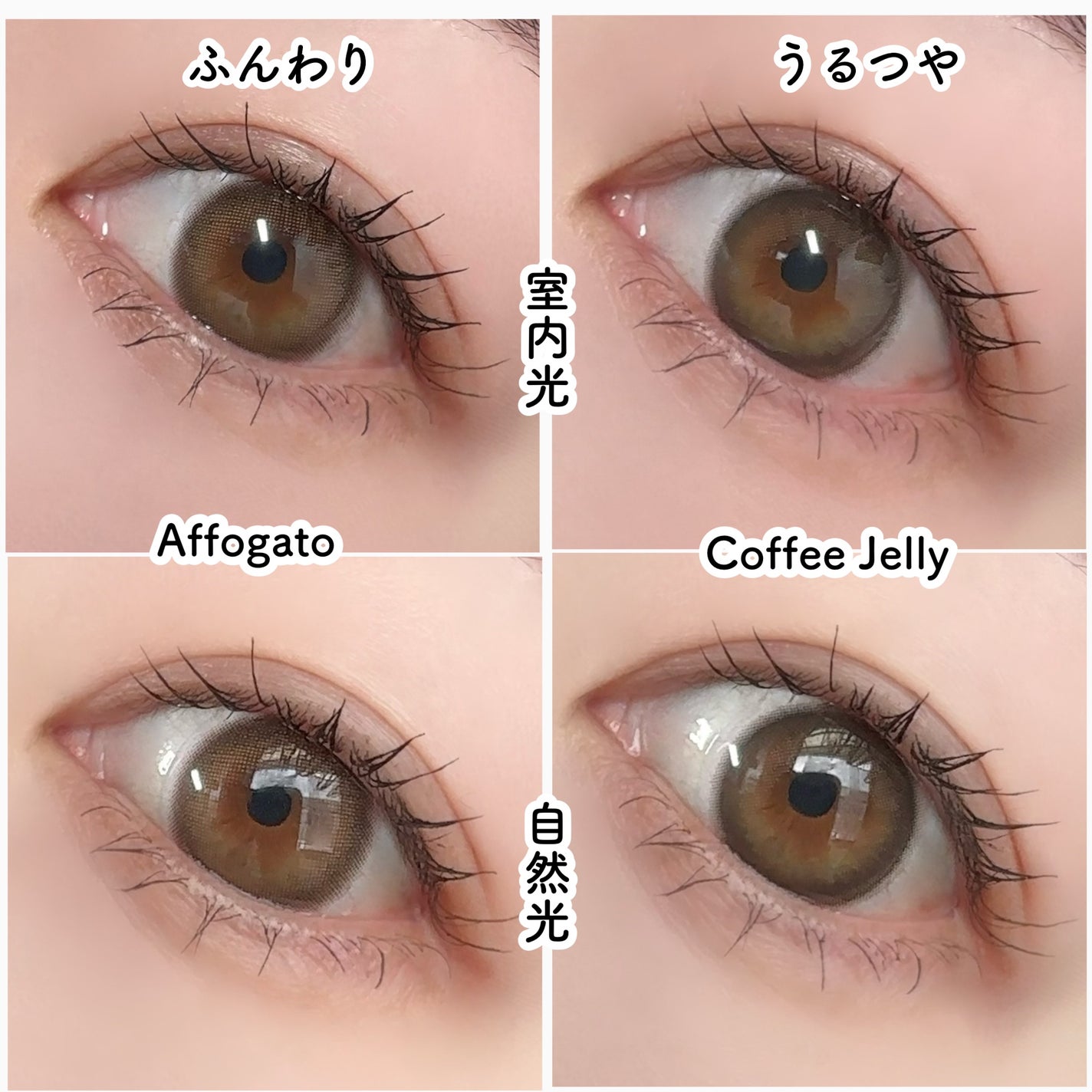 feliamo 1month/feliamo/1ヶ月(1MONTH)カラコンを使ったクチコミ(5枚目)