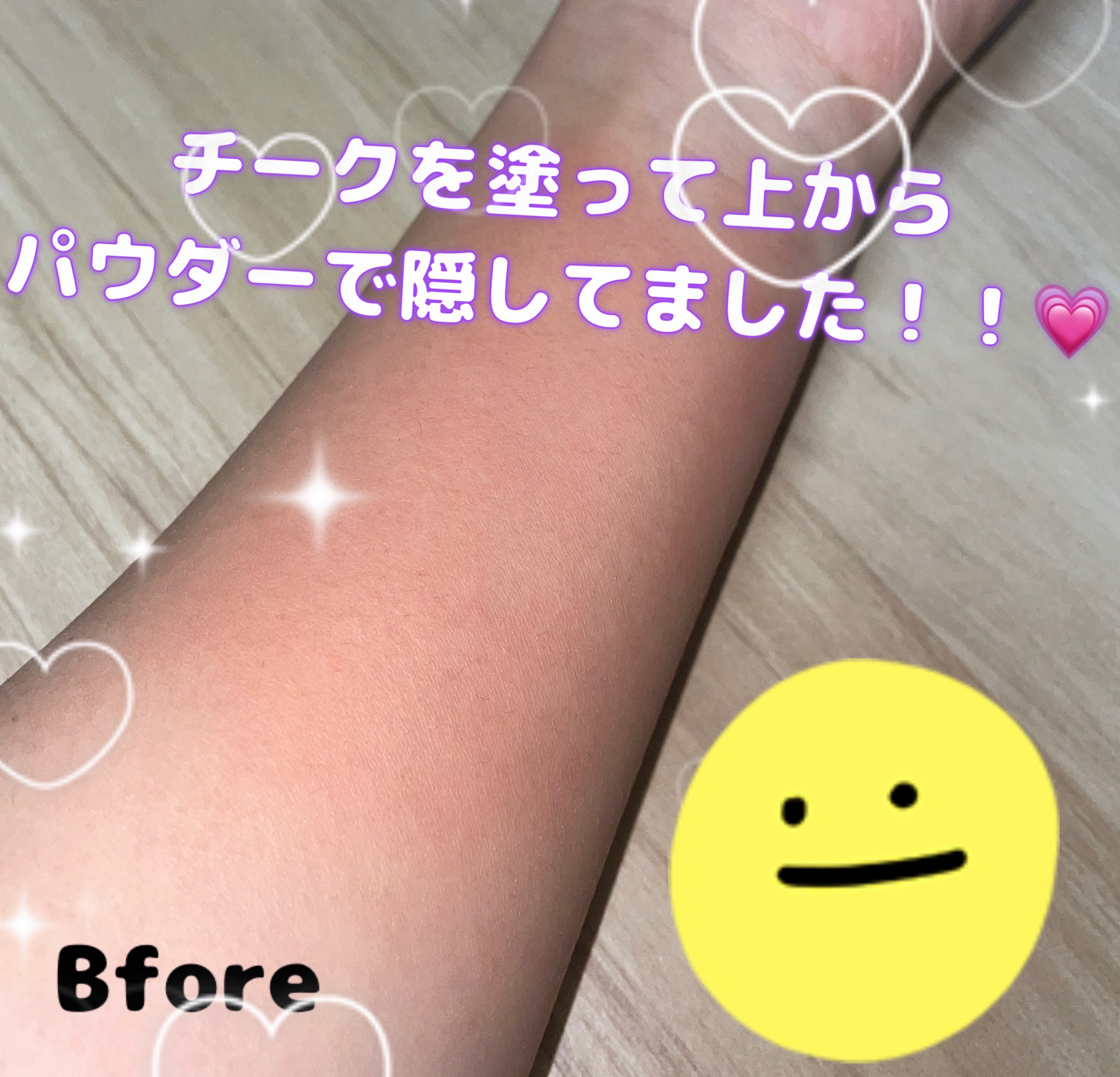 マシュマロフィニッシュパウダー/キャンメイク/プレストパウダーを使ったクチコミ（3枚目）