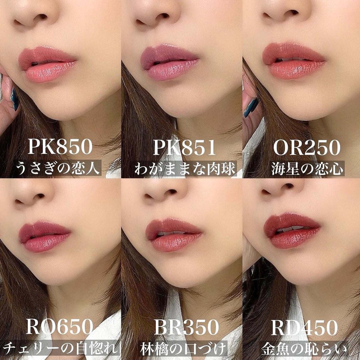 ネンマクフェイク ルージュ/Visée/口紅を使ったクチコミ(2枚目)