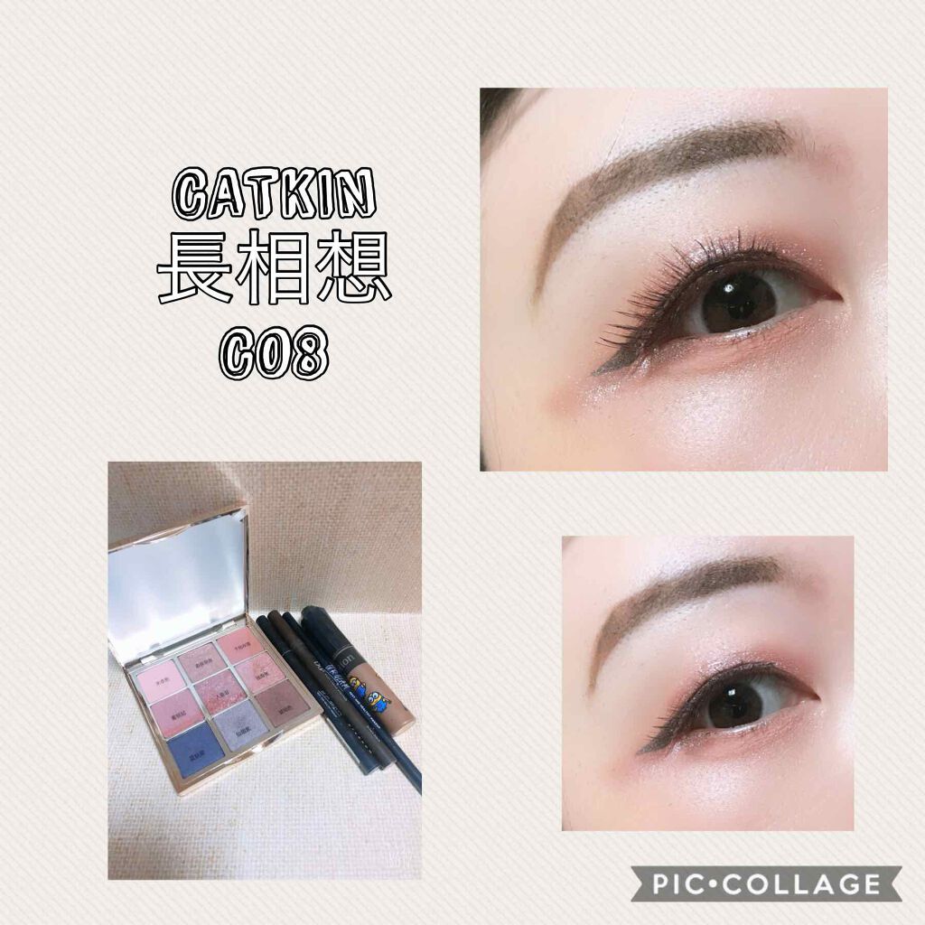 長相思シリーズ 9色アイシャドウパレット/CATKIN/アイシャドウパレットを使ったクチコミ(1枚目)