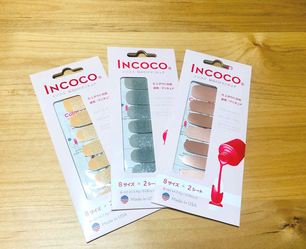 INCOCO インココ  マニキュアシート/インココ/ネイルシールを使ったクチコミ（2枚目）