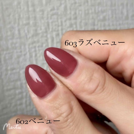 しぃ🗿🍋♡ on LIPS 「大人っぽベリーカラーネイル🍓🍒前回ベージュ系にして今回はも..」(3枚目)