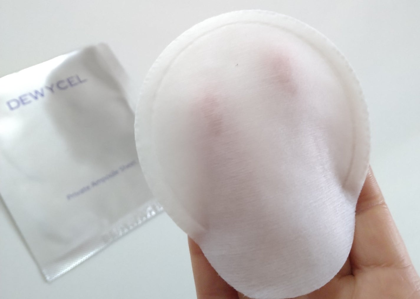 デュイセル プライベートケアマスク/DEWYCEL/シートマスク・パックを使ったクチコミ(3枚目)