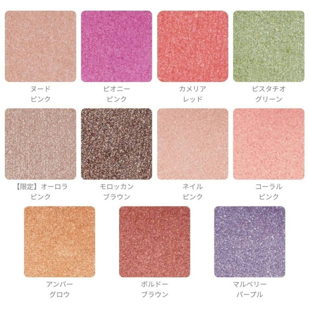 ニュアンスカラー シャドウ/BABYMEE/単色アイシャドウを使ったクチコミ(5枚目)