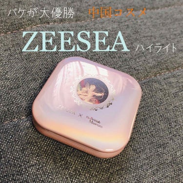 パケが可愛いと話題になっていたZEESEAを手に入れました！

パケも中身も本当に可愛くて、早くマスクなしで思う存分ハイライト入れたい〜〜！

ちなみに私はホワイトの方にしました。
外箱も可愛くて、角度