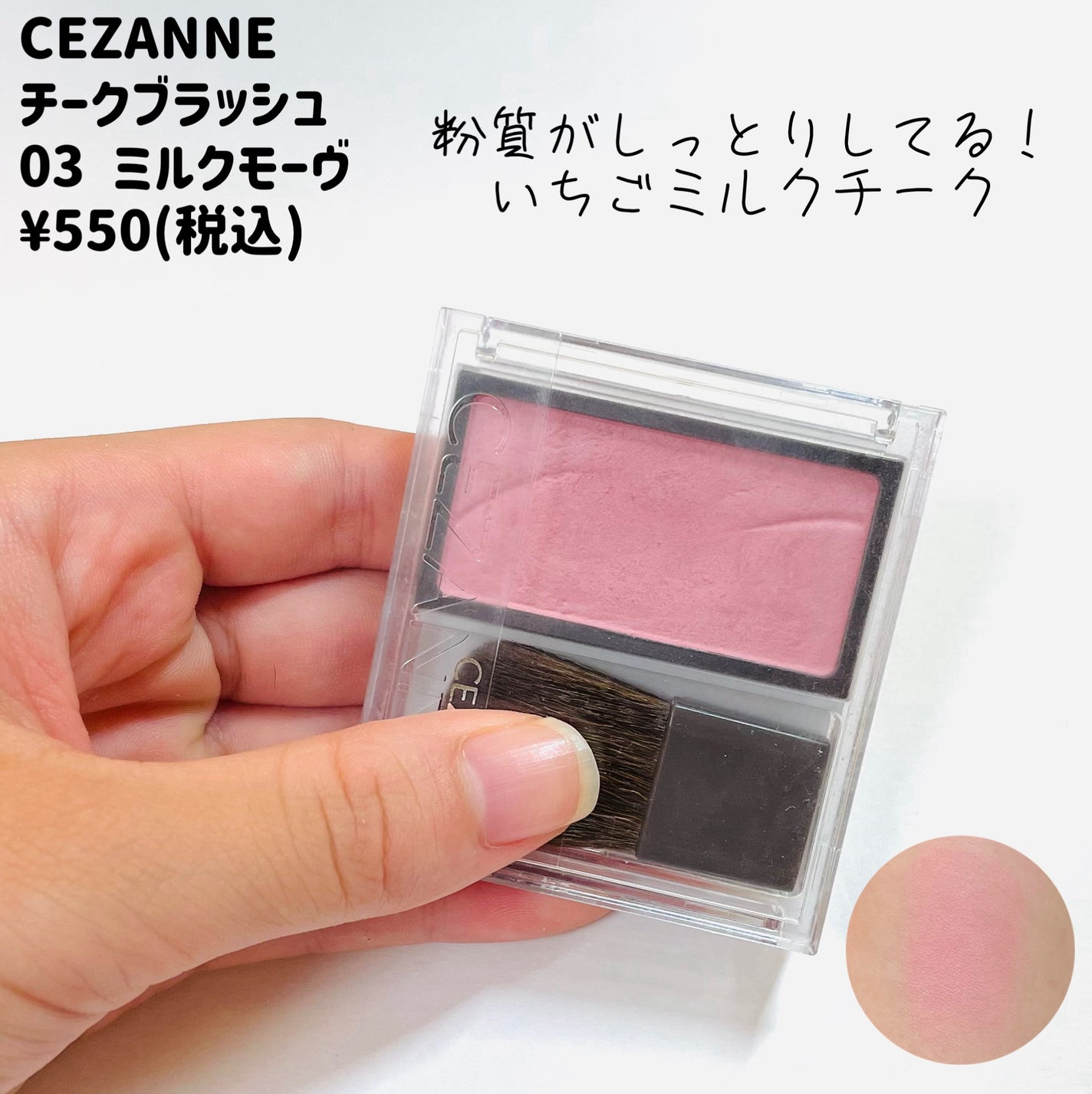 シルキースフレアイズ(マットタイプ)/キャンメイク/アイシャドウパレットを使ったクチコミ(5枚目)