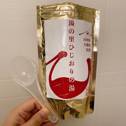 湯の里ひじおりの湯/カネヤマ/無機塩系入浴剤を使ったクチコミ(1枚目)
