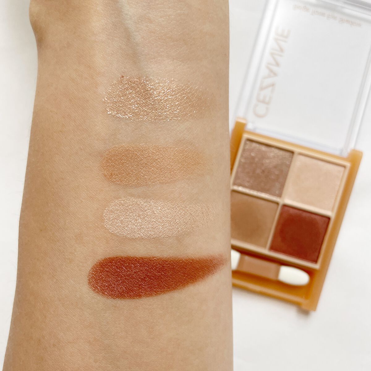 ベージュトーンアイシャドウ/CEZANNE/アイシャドウパレットを使ったクチコミ(4枚目)