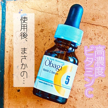 オバジ　C5セラム
12ml 3,300円(税込)


有名なオバジのCセラム
初めて使うので1番濃度の低いC5セラムを買ってみました.

いろんなサイトでの口コミも良く、ピュアビタミンということで使う