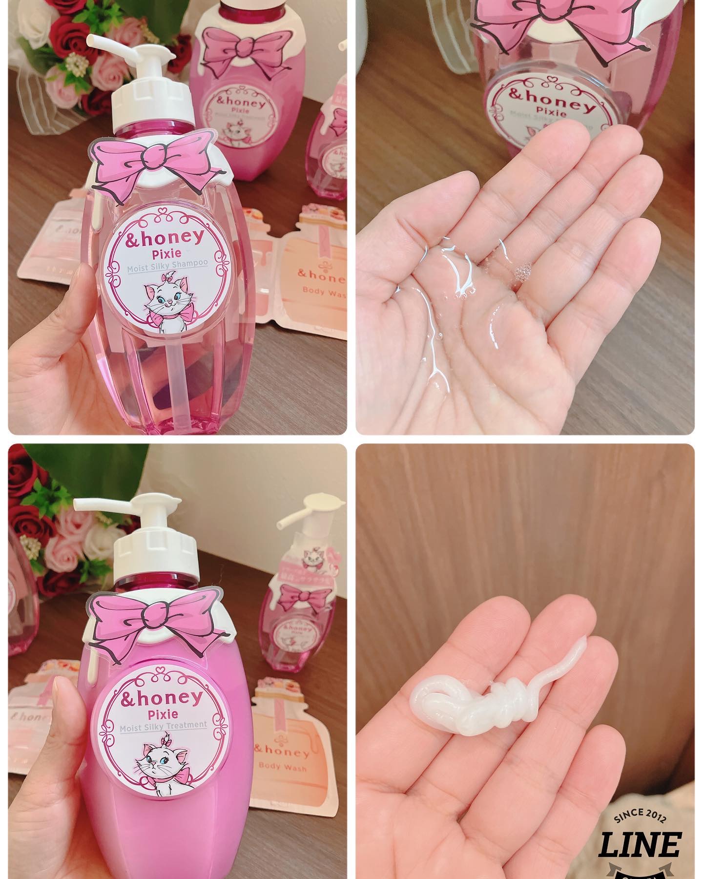 &honeyのヘアケア・スタイリング アンドハニー ピクシー /マリー