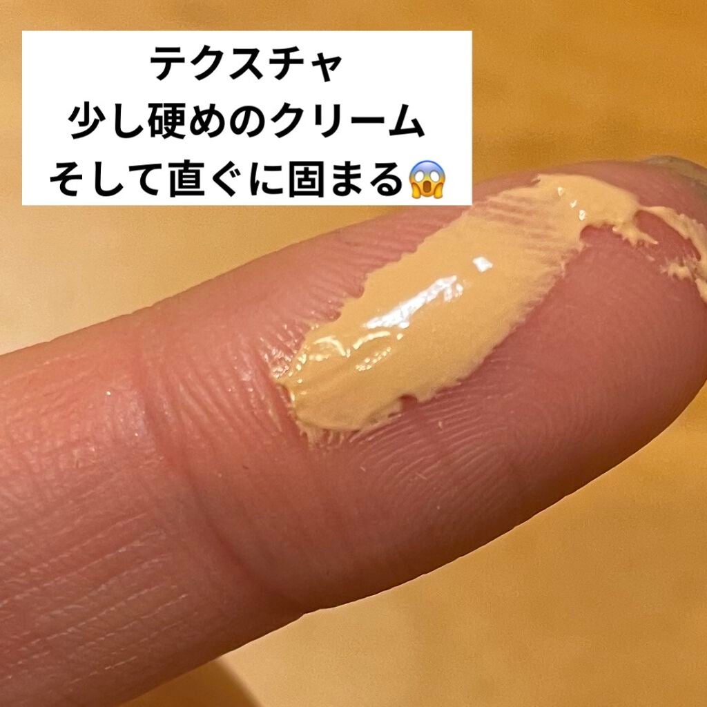 メークアップペンシル アイライナー/三善/ペンシルアイライナーを使ったクチコミ(4枚目)