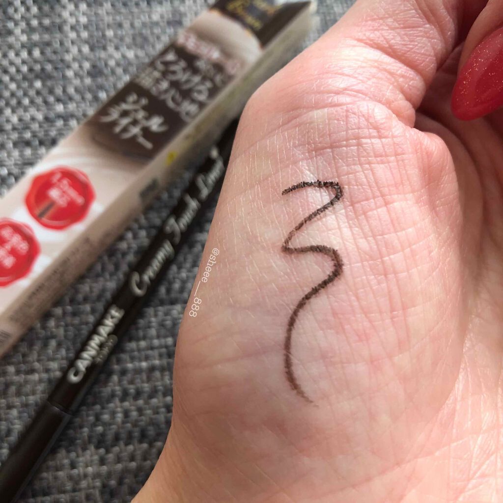 クリーミータッチライナー/キャンメイク/ジェルアイライナーを使ったクチコミ（2枚目）
