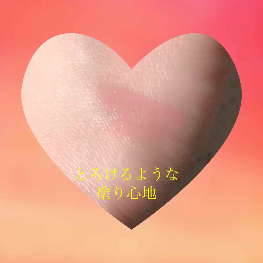 ニベア リッチケア＆カラーリップ/ニベア/リップクリームを使ったクチコミ（3枚目）