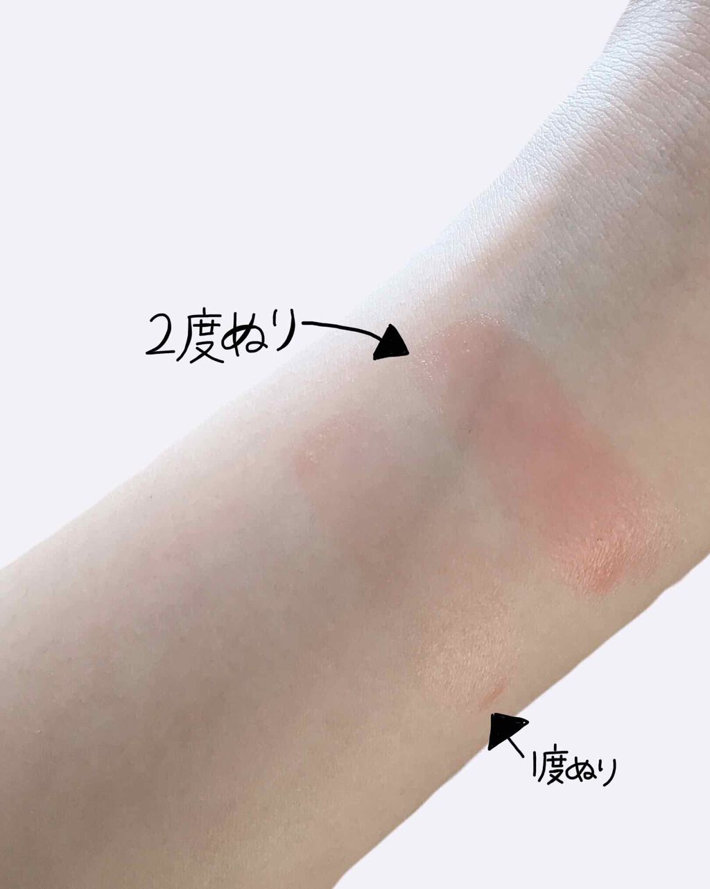 ニベア リッチケア＆カラーリップ/ニベア/リップクリームを使ったクチコミ（2枚目）