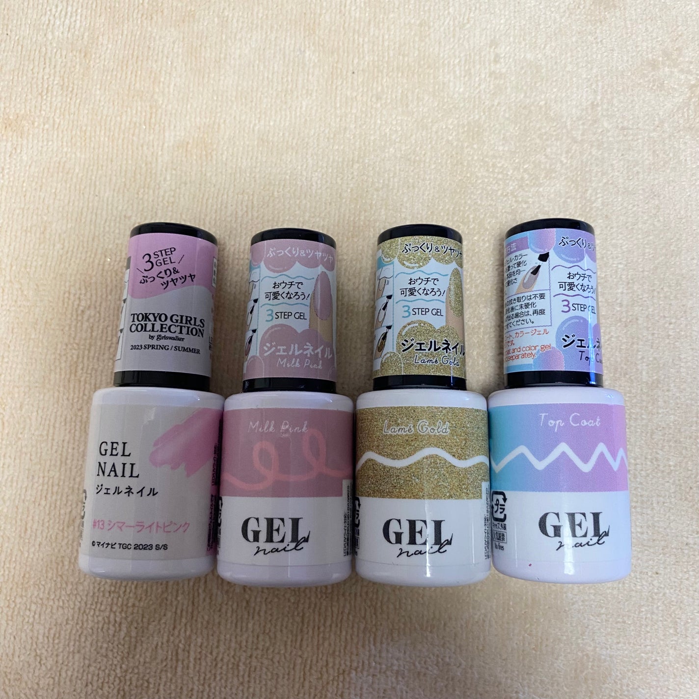 BRG ジェルネイル/DAISO/ジェルネイルを使ったクチコミ(2枚目)