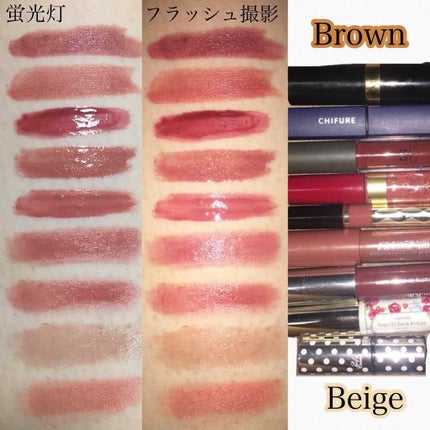 ステイオンバームルージュ/キャンメイク/口紅を使ったクチコミ(4枚目)