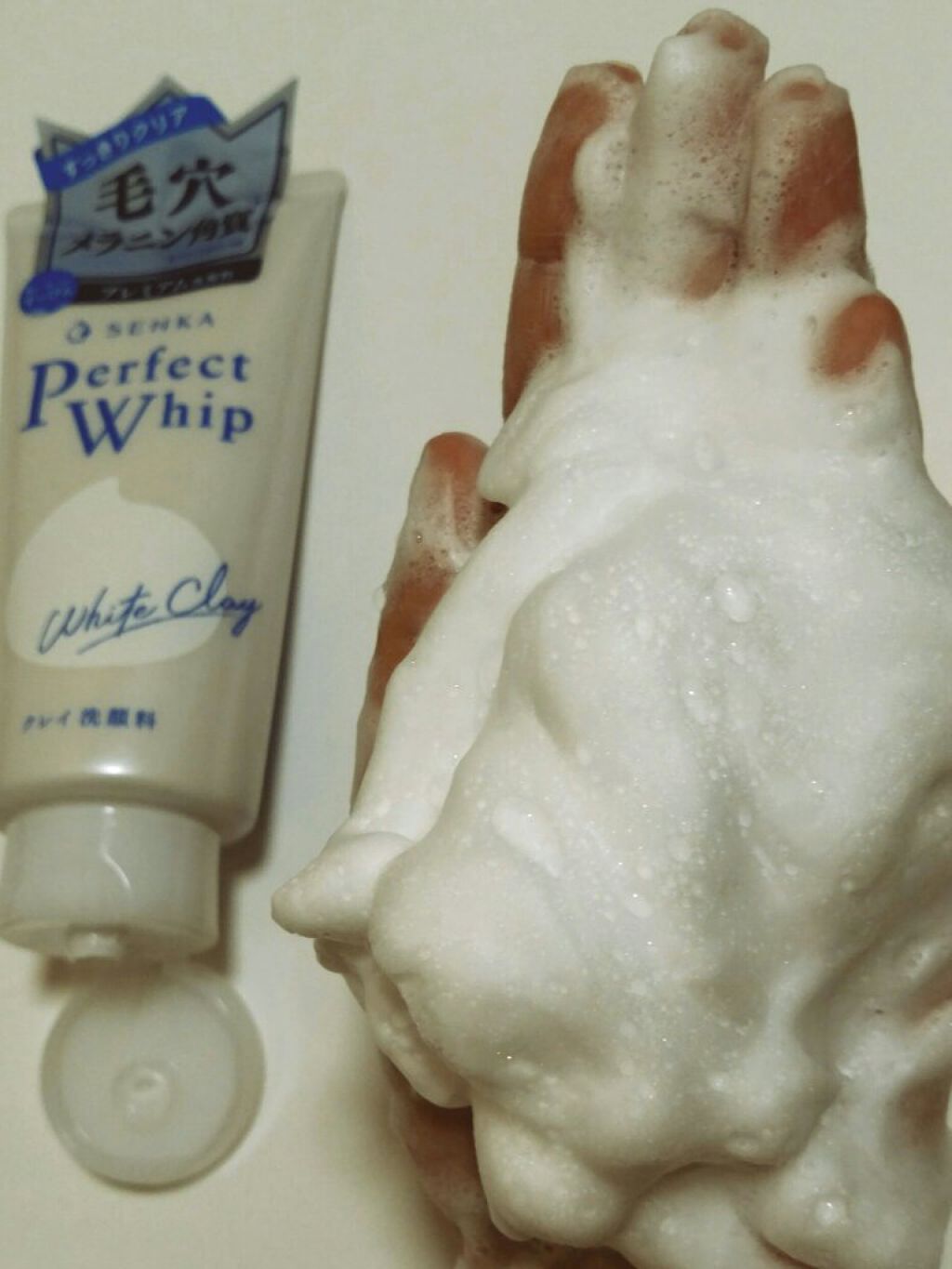 パーフェクトホワイトクレイ/SENKA（専科）/洗顔フォームを使ったクチコミ（3枚目）