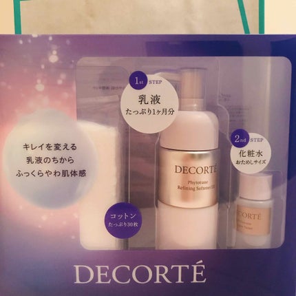 フィトチューン リファイニング ソフナー/DECORTÉ/乳液を使ったクチコミ(1枚目)