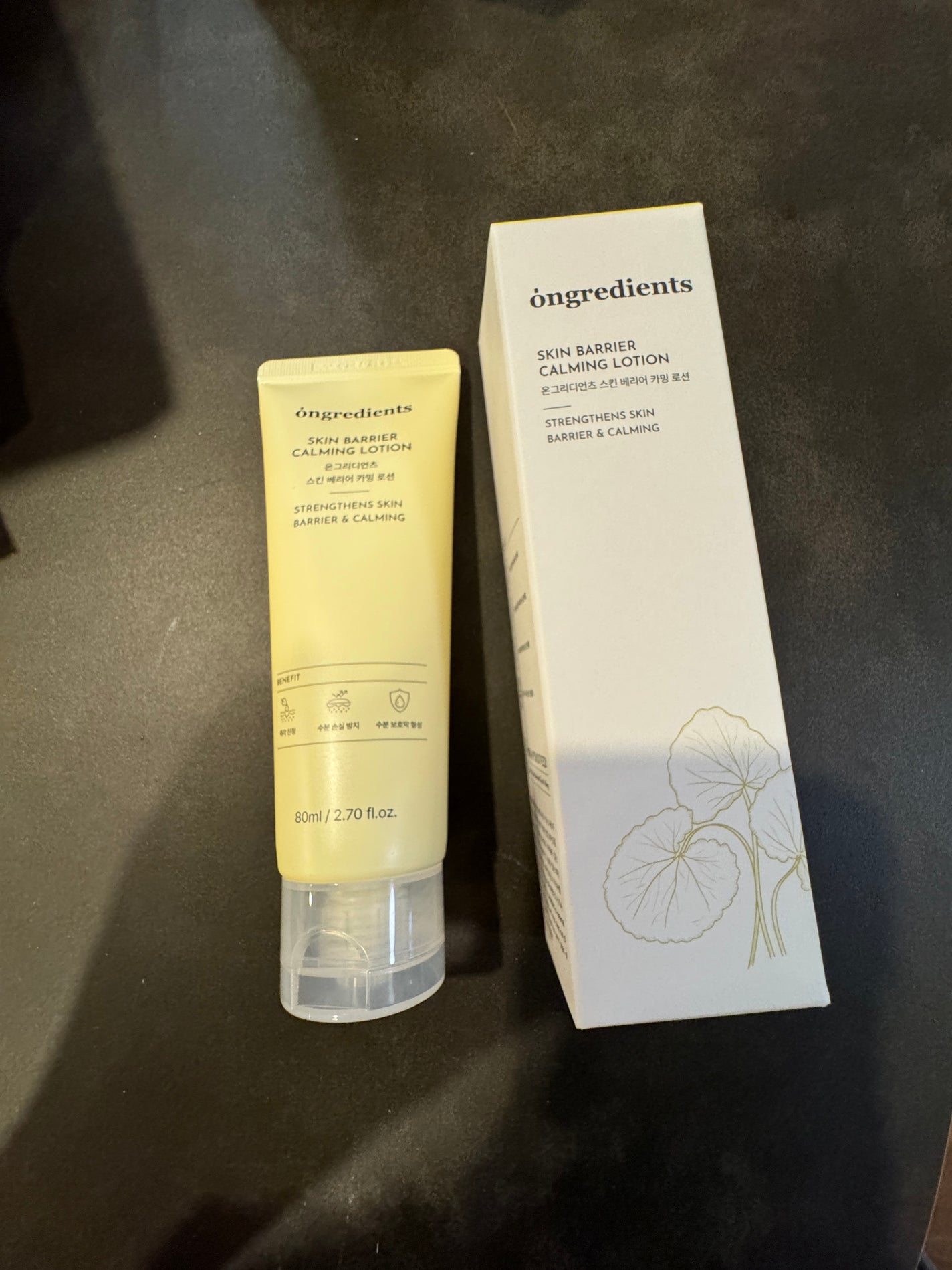 Skin Barrier Calming Lotion/Ongredients/乳液を使ったクチコミ(1枚目)