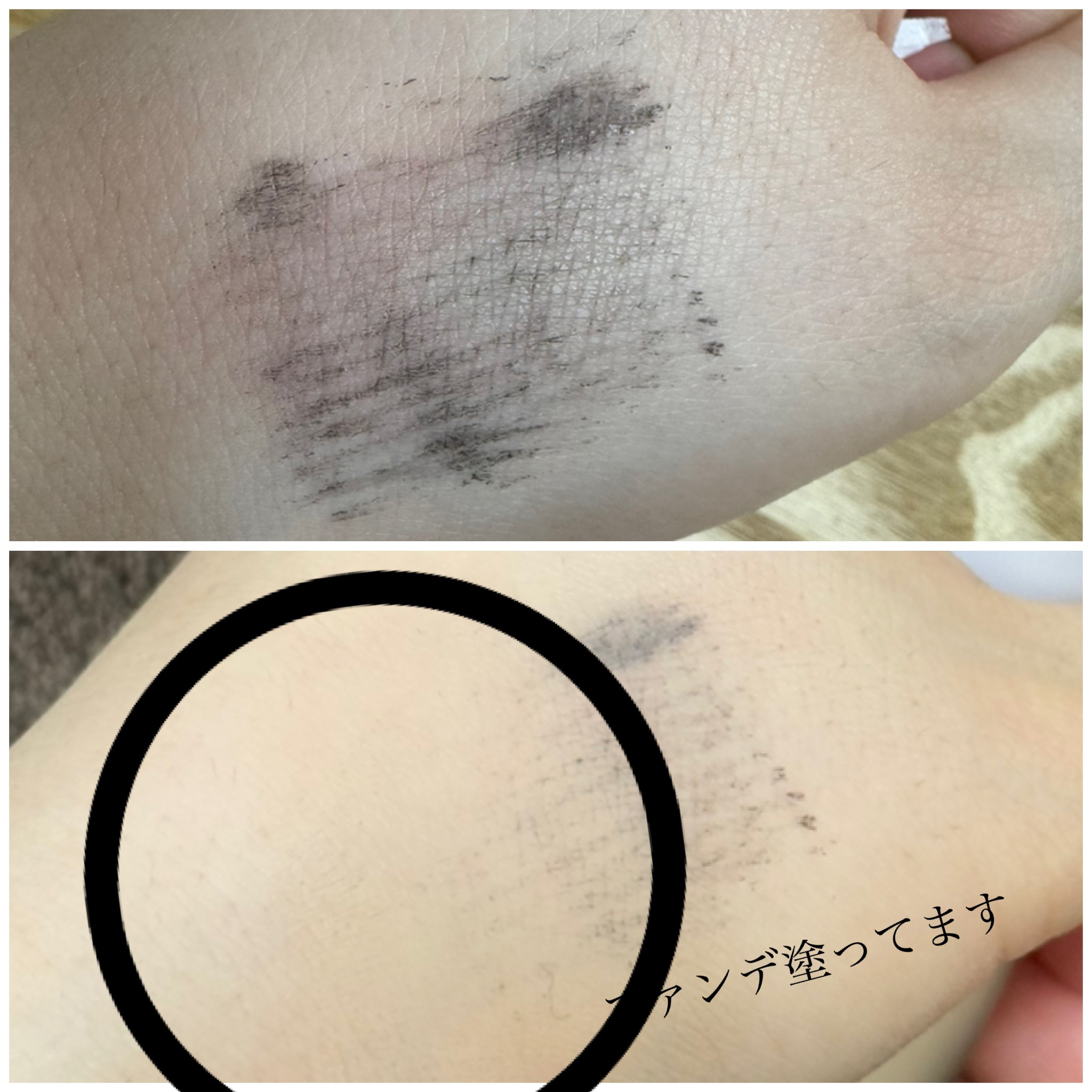 ミルキッシュガラスファンデ 03 ライトオークル/KiSS/リキッドファンデーションを使ったクチコミ（2枚目）