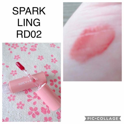 アピュー ジューシーパン ティント/A’pieu/リップティントを使ったクチコミ(1枚目)