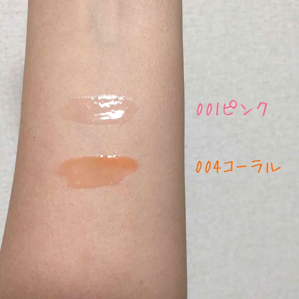 【旧】ディオール アディクト リップ マキシマイザー/Dior/リップグロスを使ったクチコミ(2枚目)