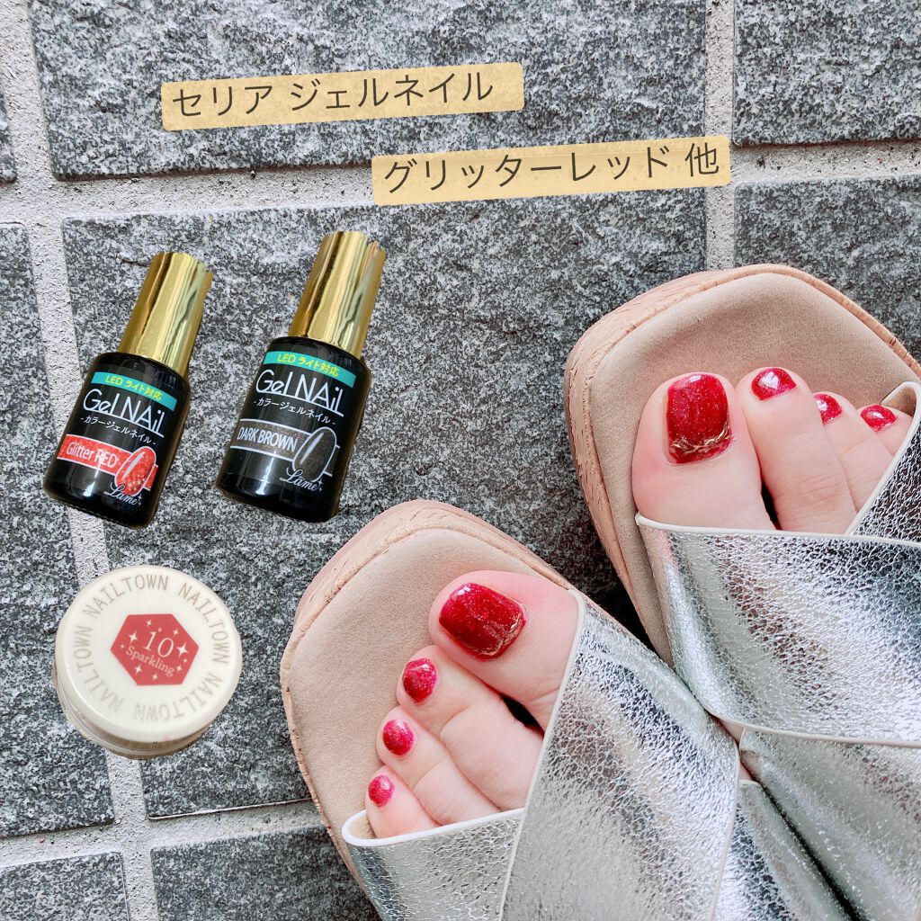 Irogel イロジェル セリアのマニキュアを使った口コミ セリア ジェルネイル グリッターレッド By すだま 30代前半 Lips Irogel イロジェル セリアのマニキュアを使った口コミ セリア ジェルネイル グリッターレッド By すだま 30代前半 Lips