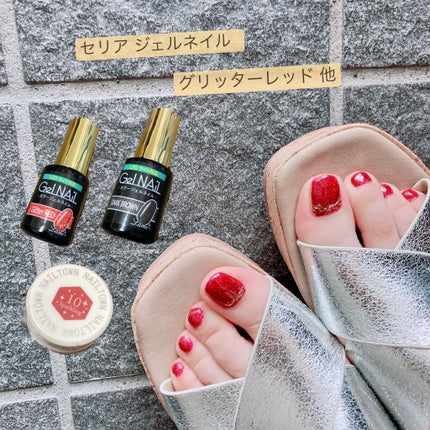 irogel/irogel(イロジェル)/ジェルネイルを使ったクチコミ(1枚目)