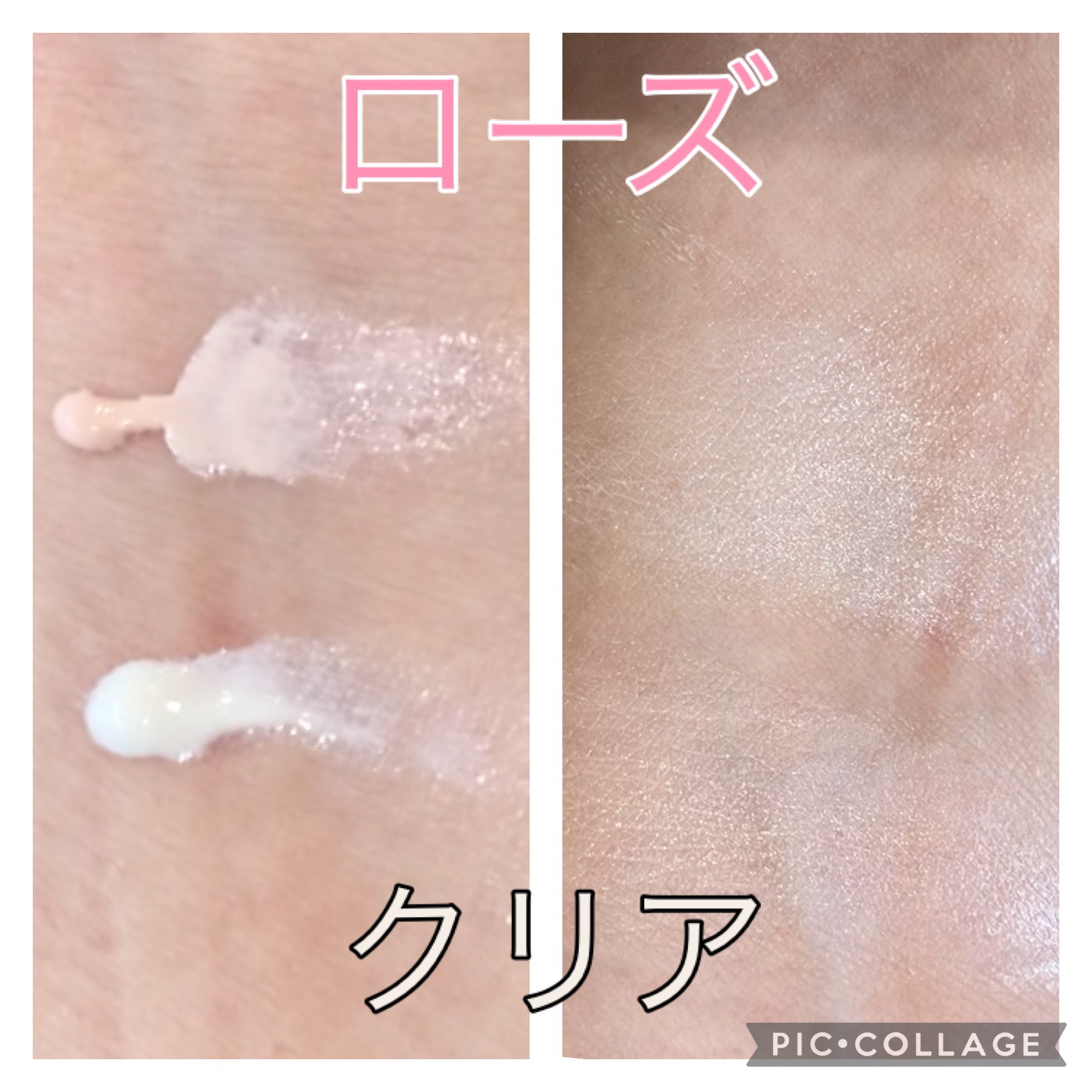 UVイデア XL プロテクショントーンアップ/ラ ロッシュ ポゼ/日焼け止めクリームを使ったクチコミ（3枚目）